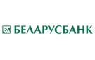 Банк Беларусбанк АСБ в Лошнице